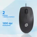 Клавиатура + мышь Оклик S603