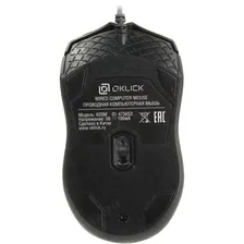 Комплект клавиатура +­ мышь Оклик 620M клав:черный мышь:черный USB (475652)